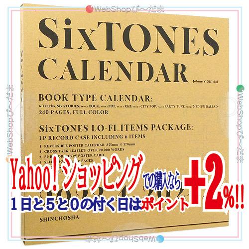 ★SixTONES カレンダー 2023.4→2024.3◆新品Sa