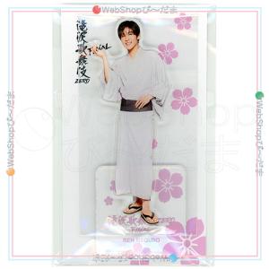 Johnny's アクスタ fest Snow Man 目黒蓮◇新品Ss（ゆうパケット対応