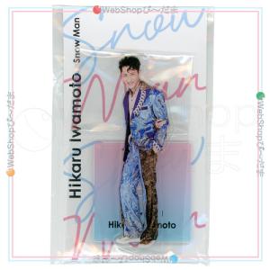 岩本照】SnowMan Dome Tour 2024 RAYS オフィシャルグッズ すの 岩本照】SnowMan Dome Tour 2024 RAYS オフィシャルグッズ すの
