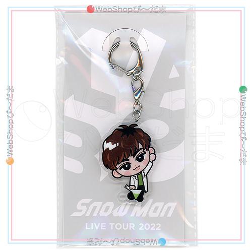 Snow Man すのチルぶら下がりシリーズ アクリルキーホルダーver. 阿部亮平◆新品Ss（ゆう...