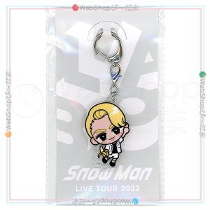 ☆Snow Man すのチルぶら下がりシリーズ アクリルキーホルダーver