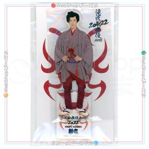 大橋和也 アクスタ 2025年最新】大橋和也 アクスタ 第一弾の人気アイテム - メルカリ