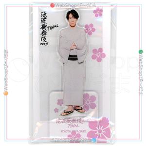 未開封] SnowMan 滝沢歌舞伎 ZERO FINAL アクリルスタンド 全9人