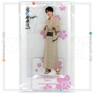 未開封] SnowMan 滝沢歌舞伎 ZERO FINAL アクリルスタンド 全9人