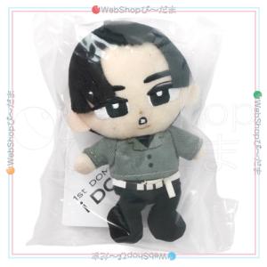 Man すのチルぶら下がりシリーズ（ぬいぐるみver） 9人セット すのチル Man ぬいぐるみ ぶら下がりシリーズ 9個セット SnowMan チル