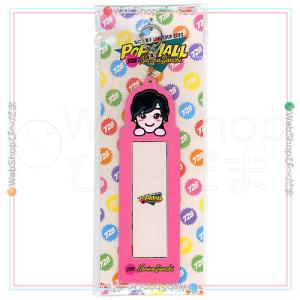関西ジャニーズJr. あけおめコンサート2021 ちびぬい なにわ男子 関西ジャニーズJr. あけおめコンサート2021 ちびぬい なにわ男子