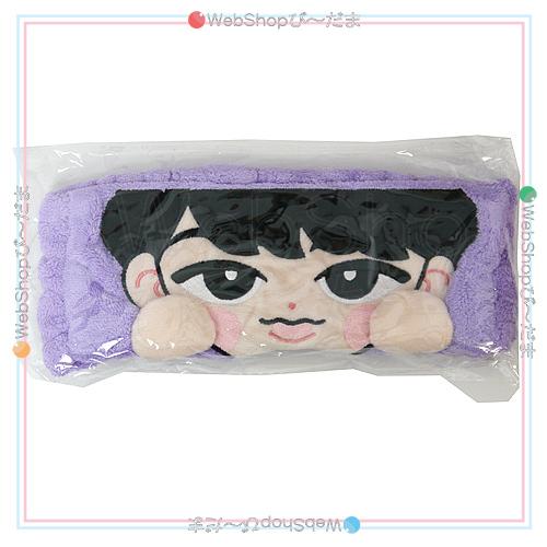 Snow Man RAYS すのチルぶら下がらないシリーズ ヘアバンドver. 深澤辰哉◆新品Ss（...