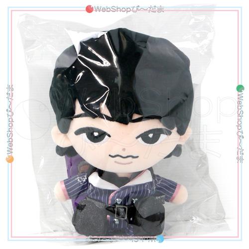 Snow Man Snow World すのチルぶら下がらないシリーズ BIGぬいぐるみver. 深...