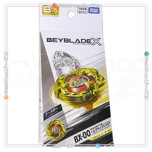 ベイブレードX BX-00 ヘルズサイズ4-6...の詳細画像1