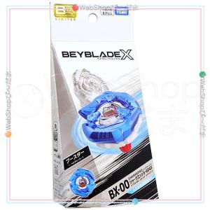 ベイブレードX BX-00 シャークエッジ5-...の詳細画像1