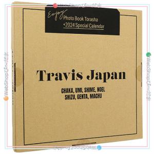 Travis Japan PHOTO BOOK Torasha トラ写 + 2024 Special Calendar