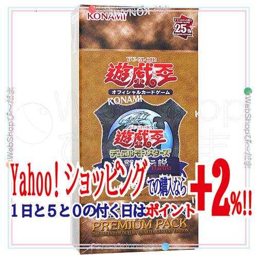 遊戯王OCG デュエルモンスターズ PREMIUM PACK 決闘者伝説 QUARTER CENTU...