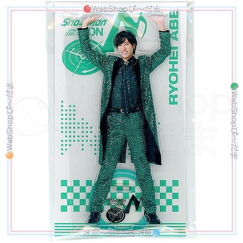 Snow Man Dome Tour 2025-2026 ON アクリルスタンド 阿部亮平◆新品Ss...