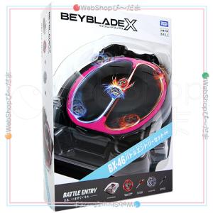 ベイブレードX BX-46 バトルエントリーセ...の詳細画像1