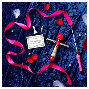 BANDAI Special Memorize ふしぎ星の☆ふたご姫 サニールーチェ◇新品