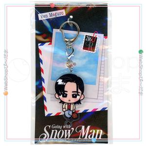 Man 阿部亮平 目黒蓮　すのちる すのチルソフビ ON グッズ Snow Man Dome Tour 2025-2026 ON すのチルソフビ 阿部亮平◇新品Ss