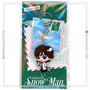 ☆Snow Man Dome Tour 2025-2026 ON すのチルソフビ 宮舘涼太◇新品Ss