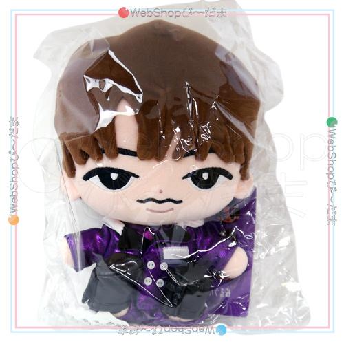 Snow Man すのチル BIGぬいぐるみ Stage Costume Vor.2 深澤辰哉 ファ...