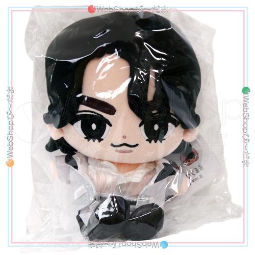 Snow Man すのチル BIGぬいぐるみ Stage Costume Vor.2 ラウール ファ...