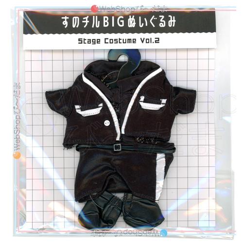 [衣装のみ] Snow Man すのチル BIGぬいぐるみ Stage Costume Vor.2 ...