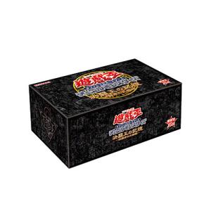 即納☆新品】TC 遊戯王OCG デュエルモンスターズ 15周年記念商品 決闘