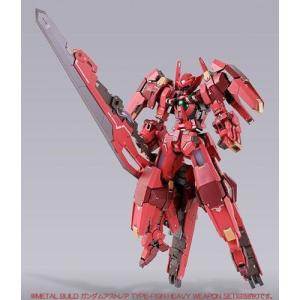 Metal Build ガンダムアストレアtype F用 アヴァラングダッシュ Opセット 新品 フィギュア ゲーム ホビーケンビル 通販 Yahoo ショッピング