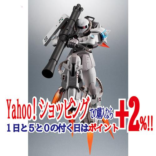 ROBOT魂 MS-06R-1A シン・マツナガ専用高機動型ザクII ver. A.N.I.M.E....