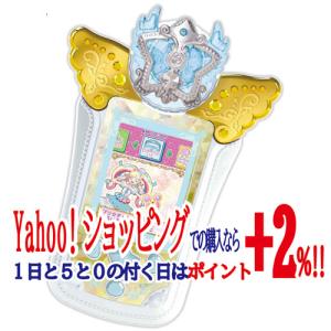 キラッとプリ☆チャン デザインパレット エターナルホワイト◆新品Ss