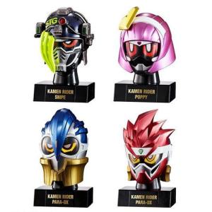 仮面ライダーエグゼイド DXハイパームテキガシャット&マキシマム
