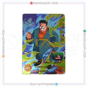 BANDAI（バンダイ） スーパードラゴンボールヒーローズ/UM5-MCP17 人造