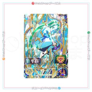 BANDAI（バンダイ） ドラゴンボールヒーローズGM9弾 孫悟飯：未来 HG9