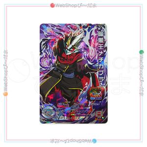 ギルガルドEX THE BEST OF XY 179/171 ギルガルドEX [THE BEST OF XY] XY 179/171 ポケモンカード