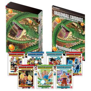 BANDAI（バンダイ） ドラゴンボール カードダス リミックス Vol.4