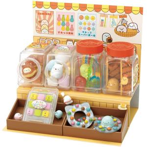すみっコぐらし リーメント すみっコ ショコラトリー サンエックス すみっコぐらし SUMIKKO CHOCOLATERIE 8個入りBOX