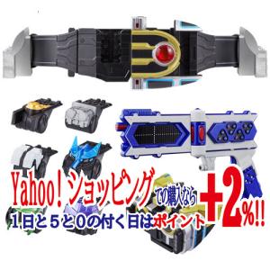 BANDAI CSM ブレイバックル＆ラウズアブゾーバー＆ブレイラウザー