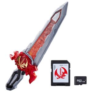 ファントムシーフガン仮面ライダー最光に変身ベルトDX光剛剣聖剣サイコウドライバー 変身ベルト DX光剛剣最光＆聖剣サイコウドライバー｜仮面