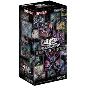 遊戯王オフィシャルカードゲーム デュエルモンスターズ 【未開封