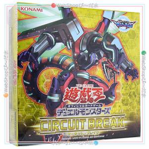 コナミデジタルエンタテインメント ファントムレイジ PHANTOM RAGE 1