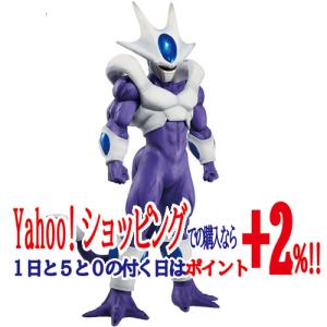 ★一番くじ ドラゴンボール BACK TO THE FILM F賞 クウラ(最終形態) フィギュア◆新品Ss｜bii-dama