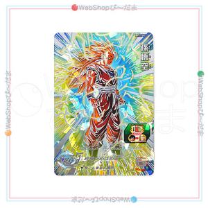 ドラゴンボール ロゴフィギュア vol.2 DRAGON BALL ロゴフィギュア vol.2 | ドラゴンボール原作
