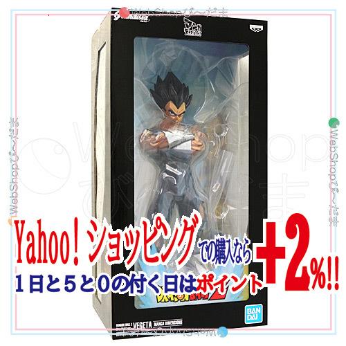 ドラゴンボールZ Grandista VEGETA ベジータ 二次元彩色 海外正規品◆新品Sa