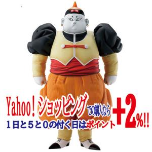 ドラゴンボール 40th Anniversary Figure ピッコロ ピッコロ レビュー】一番くじ DRAGON BALL 40th ～其之二～D賞 40th