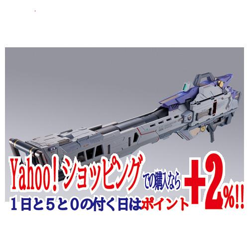 ★METAL BUILD Hi-νガンダム専用 ハイパー・メガ・バズーカ・ランチャー OPセット◆新...