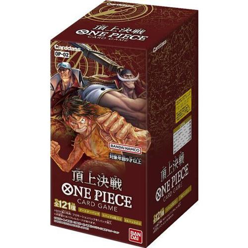 ★ONE PIECEカードゲーム 頂上決戦【OP-02】/BOX◆新品Sa