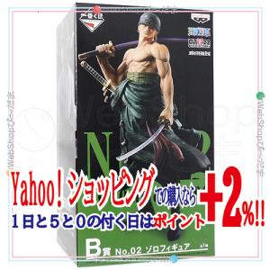 一番くじ ワンピース THE BEST EDITION B賞 No.02 ゾロ フィギュア◇Ss 