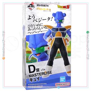 ★一番くじ ドラゴンボール EX 恐怖!!フリ...の詳細画像1