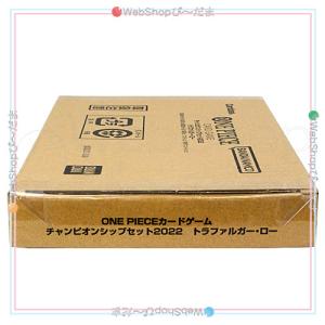 BANDAI（バンダイ） ドラゴンボール カードダス リミックス Vol.4