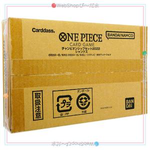 BANDAI（バンダイ） ガンダムカードゲーム プレミアムグッズセット-新
