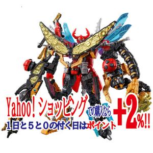 ミニプラ レジェンドキングオージャー オージャメタリックver.(12個入)/BOX◆新品Ss｜bii-dama