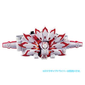 BANDAI（バンダイ） 仮面ライダーギーツ DXXギーツレイズバックル